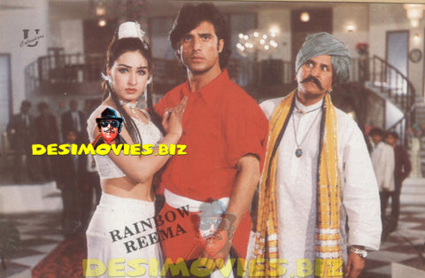 Reema Khan (Lollywood Star) Postcard 67 - www.desimovies.biz