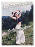 Reema (1990-2015) Movie Still 5 - www.desimovies.biz