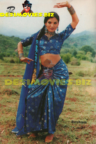 Resham (Lollywood Star) Postcard 10 - www.desimovies.biz