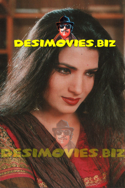 Resham (Lollywood Star) Postcard 19