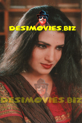 Resham (Lollywood Star) Postcard 19 - www.desimovies.biz