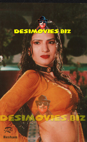 Resham (Lollywood Star) Postcard 4 - www.desimovies.biz
