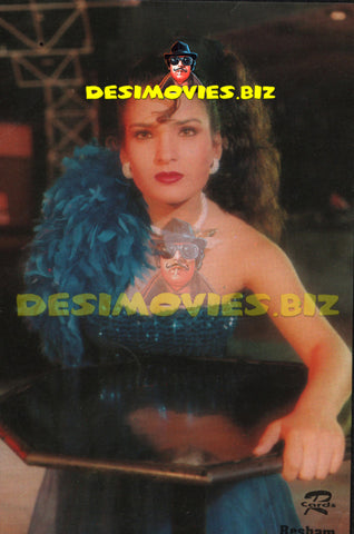 Resham (Lollywood Star) Postcard 8 - www.desimovies.biz