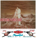 Resham (1981) Movie Still - www.desimovies.biz