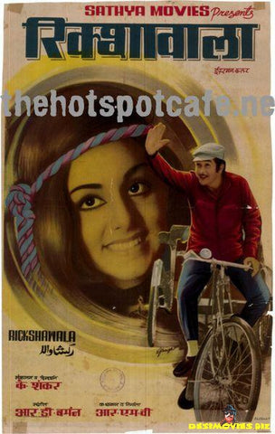 Rickshawallah (1973) - www.desimovies.biz