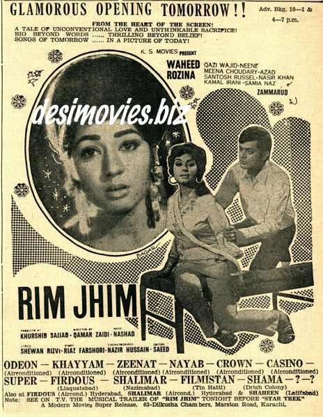 Rim Jhim (1971) Press Ad - Karachi 1971 - www.desimovies.biz