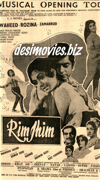 Rim Jhim (1971) Press Ad - Karachi 1971 - www.desimovies.biz