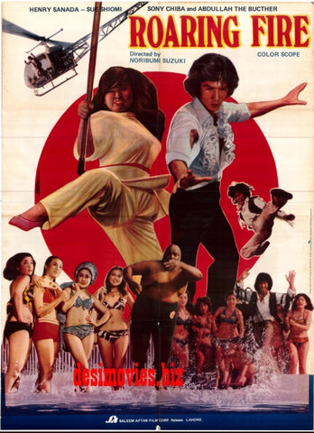 Roaring Fire (1981) - www.desimovies.biz