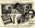 Roop Behroop (1971) Press Ad - Karachi 1971 - www.desimovies.biz