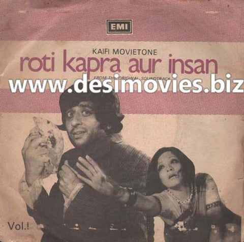 Roti Kapra aur Insan (1977)  - 45 Cover - www.desimovies.biz