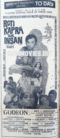 Roti Kapra aur Insan (1977) Press Advert - Karachi 1977 - www.desimovies.biz