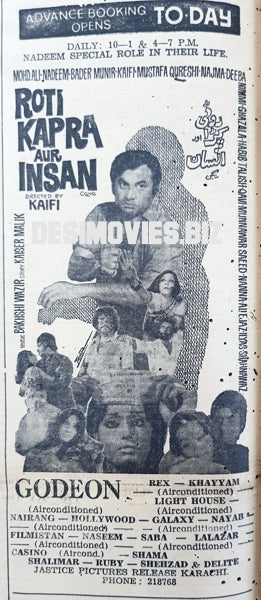 Roti Kapra aur Insan (1977) Press Advert - Karachi 1977 - www.desimovies.biz