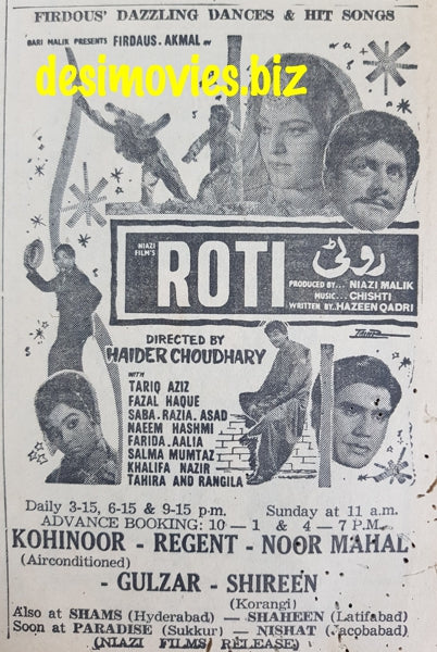 Roti (1967) press advert - www.desimovies.biz