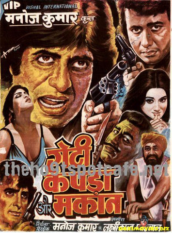 Roti Kapda aur Makaan (1974) - www.desimovies.biz