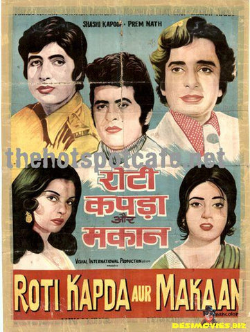 Roti Kapda aur Makaan (1974) - www.desimovies.biz
