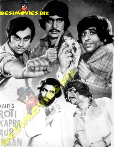 Roti Kapra aur Insan (1977) Original Poster Card