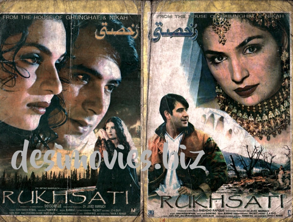Rukhsati (2001) Original Poster & Booklet - www.desimovies.biz