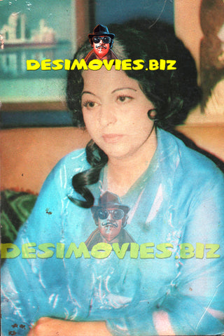 Sabiha Khanam (Lollywood Star) Postcard 1