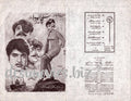 Sachha Sauda (1977) Booklet - www.desimovies.biz