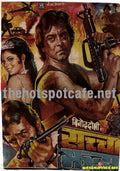 Sachaa Jhutha (1970) - www.desimovies.biz