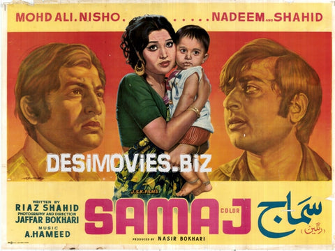 Samaj (1974) Poster - www.desimovies.biz
