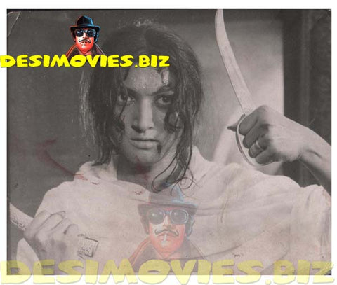Sana (Lollywood Star) Movie Still 1 - www.desimovies.biz