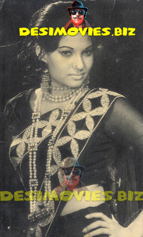 Sangeeta (Lollywood Star) Movie Still 8 - www.desimovies.biz