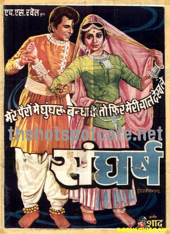 Sanghursh (1968) - www.desimovies.biz