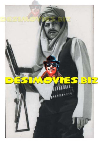 Mohammad Ali (Lollywood Star) Movie Still 25 - www.desimovies.biz