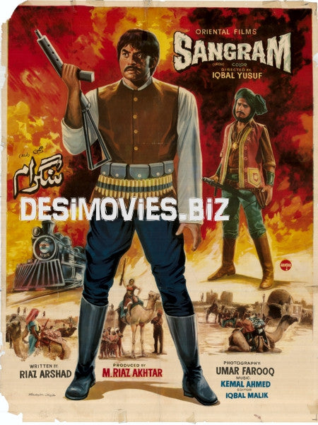 Sangram  (1981) - www.desimovies.biz
