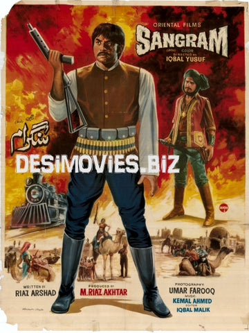 Sangram  (1981) - www.desimovies.biz