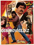 Sanwal (1992) - www.desimovies.biz