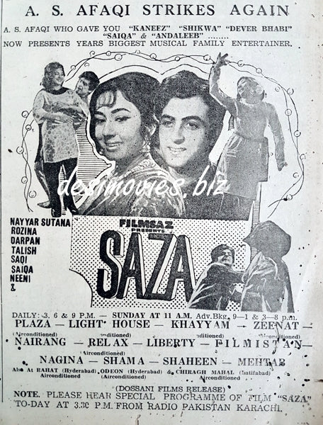 Saza (1969) advert - www.desimovies.biz