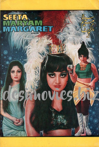 Seeta Maryam Margaret (1978) - Booklet - www.desimovies.biz