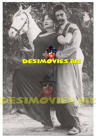 Shaan (Lollywood Star) Movie Still 13 - www.desimovies.biz