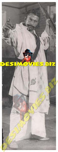 Shaan (Lollywood Star) Movie Still 17 - www.desimovies.biz