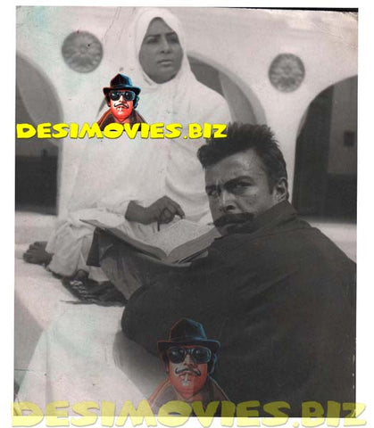 Shaan (Lollywood Star) Movie Still 9 - www.desimovies.biz