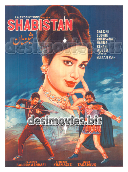 Shabistan (1969) Original Poster - www.desimovies.biz