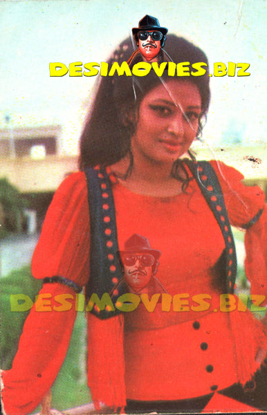 Shabnam (Lollywood Star) Postcard 2