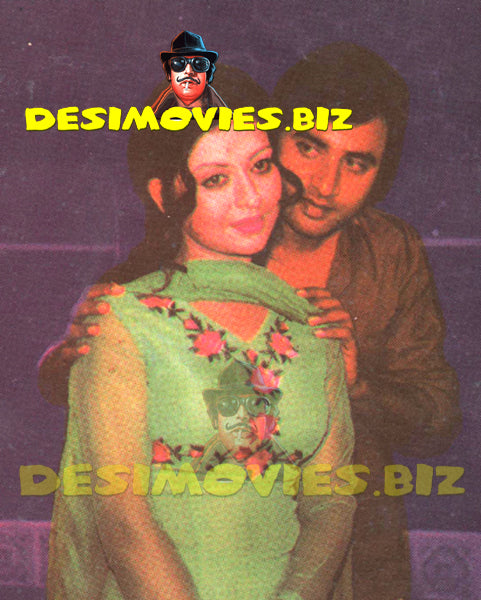 Shabnam (Lollywood Star) Postcard 3 - www.desimovies.biz