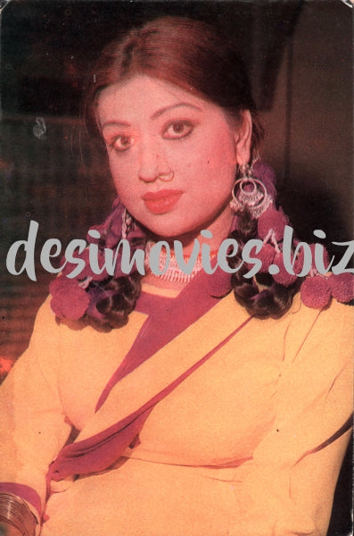 Shabnam - Postcard