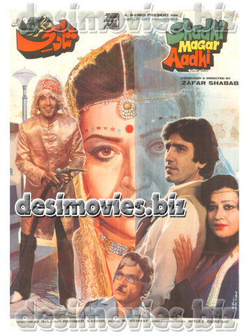 Shadi Magar Aadhi (1984) Lollywood Original Poster - www.desimovies.biz
