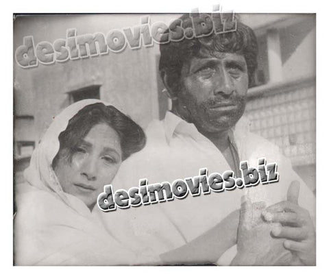 Shafqat Cheema (1987-2021) Movie Still 2