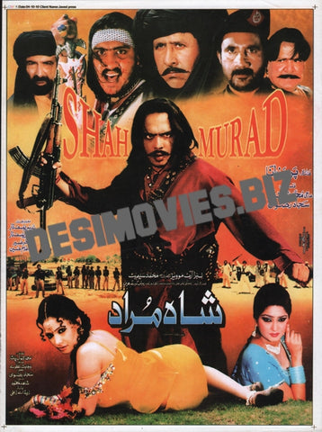 Shah Murad (2011) Booklet - www.desimovies.biz