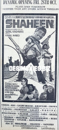 Shaheen (1977) Press Advert - Karachi 1977 - www.desimovies.biz