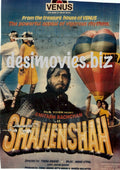 Shahenshah (1988) A - www.desimovies.biz