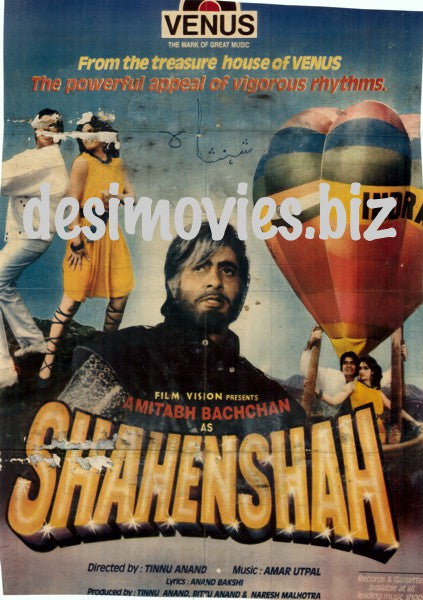 Shahenshah (1988) A