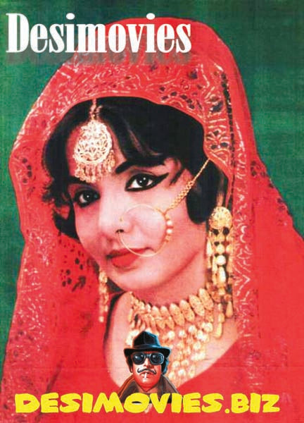 Shahzadi - Newspaper Pic (1972) - www.desimovies.biz