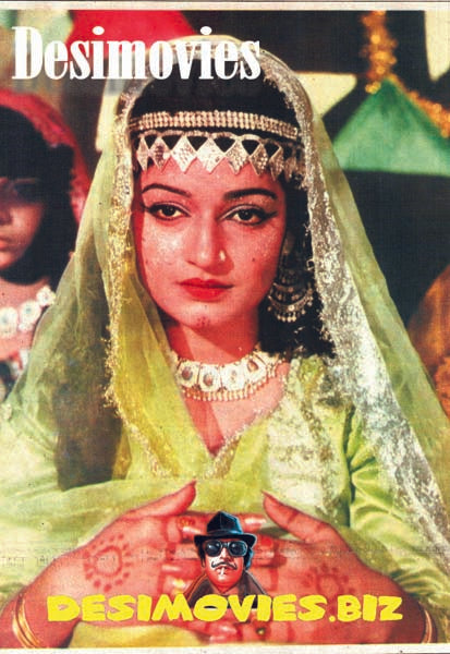 Shaista Qaisar - Newspaper Pic (1972)-1 - www.desimovies.biz
