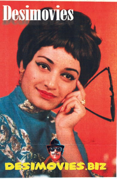 Shaista Qaisar - Newspaper Pic (1972) - www.desimovies.biz